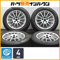 20インチタイヤ ブリヂストン ALENZA 001 4本セット cx60など - メルカリ