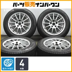 2026年最新】vrx2 205/60r16 ホイールの人気アイテム - メルカリ