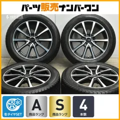 2026年最新】ボルボ v40 スタッドレスの人気アイテム - メルカリ