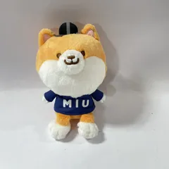 2026年最新】ポリまる ぬいぐるみの人気アイテム - メルカリ