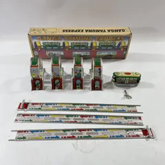 2026年最新】ブリキ EXPRESS trainの人気アイテム - メルカリ