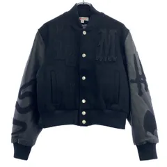 2026年最新】MASU スタジャンの人気アイテム - メルカリ