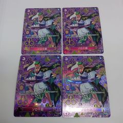 メガリザードンXex（MA）(223/193)）【4枚セット】 - メルカリ