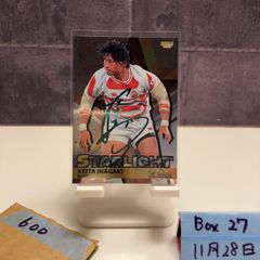 Item thumbnail for item bb26e49f-0789-42f5-9cf6-5f8f2144c696