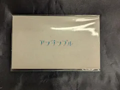 SixTONES 付箋 松村北斗 アンサンブル
