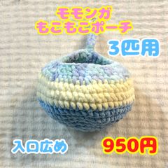 Item thumbnail for item b2b420bd-4969-44ef-9fbf-db8309bda3f4