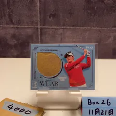 2026年最新】岩井千怜サインの人気アイテム - メルカリ