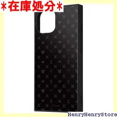 イングレム iPhone 15用 / 14 / 13用 ケース キングダム ハーツ ハイブリッドケース KAKU キングダムハーツ/シンボル 1240