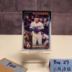 2024 Epoch PREMIER EDITION 秋山翔吾 43/50 直筆サインカード 広島