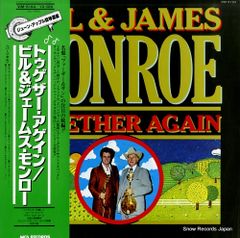 LP♢ビリー・ジョエル♢イノセント・マン25AP-2660帯付うg5086w50