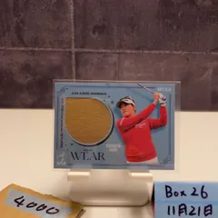 2026年最新】岩井千怜サインの人気アイテム - メルカリ