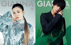 Item thumbnail for item b83c9931-eaea-4ee7-9d20-4eb6b5b95e26