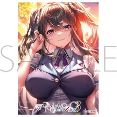ネクストン アマカノ 3 スリーブ 鴻さゆみ - メルカリ