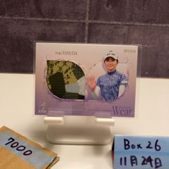 Item thumbnail for item 4b2e6dc6-5503-4d63-bf01-b26c8112fb92