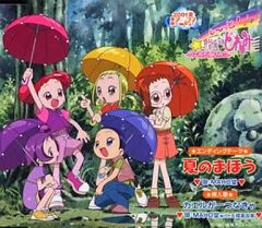 中古】バディファイト S-SP03/0058[超ガチレア]：ディザスター・パレス