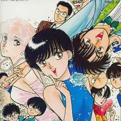 中古】アニメ系CD ミュージカル「美少女戦士セーラームーン