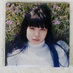 2026年最新】カネコアヤノ レコードの人気アイテム - メルカリ