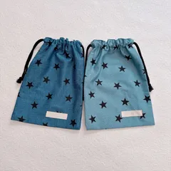 給食袋 巾着 道具袋 男の子 女の子 シンプル デニム調 星柄 青 水色