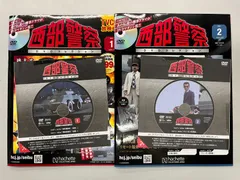 2026年最新】西部警察dvdの人気アイテム - メルカリ