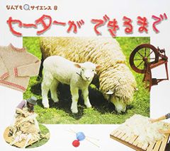 Item thumbnail for item 11affeef-49f0-49c4-9f6b-7943c5225621