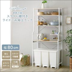 三面鏡ドレッサーセット MD-6563 幅90cm ドレッサー スツール付き 楕円