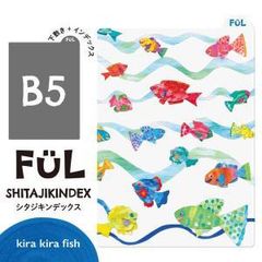 Item thumbnail for item 9bc36742-6936-4953-810c-03a35878031f