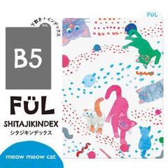 Item thumbnail for item 095ae66f-f257-422f-ad87-0b15867138ac