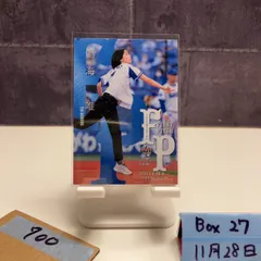 2026年最新】鳴海唯 サインの人気アイテム - メルカリ