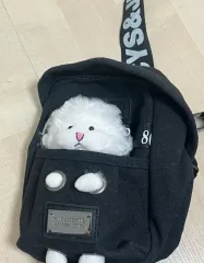 羊クロスバッグ出品