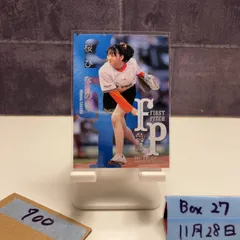 2026年最新】始球式 サイン カードの人気アイテム - メルカリ