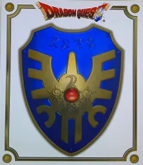 スクウェア・エニックス ドラゴンクエスト AM アイテムズギャラリースペシャル ロトの盾