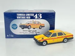 トミーテック TOMICA LIMITED VINTAGE NEO43 日産セドリック タクシー(日本交通) LVN4313b