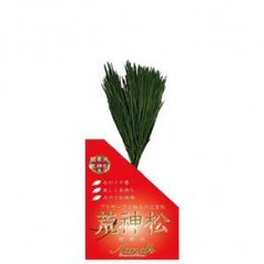 Item thumbnail for item 74888648-b83b-49f1-b99b-e3f2f186b86c