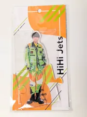 2026年最新】作間龍斗アクスタの人気アイテム - メルカリ