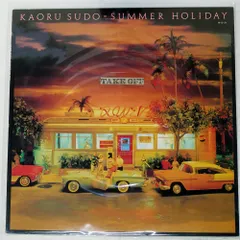 2026年最新】須藤薫の人気アイテム - メルカリ