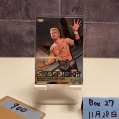 Item thumbnail for item d412a5a5-9df7-4078-a25d-ed1171efd2f2