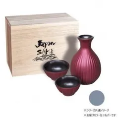 2026年最新】日峰 皿の人気アイテム - メルカリ