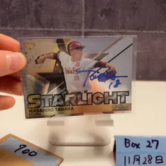 2026年最新】田中将大 直筆サインの人気アイテム - メルカリ