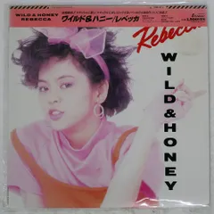 2026年最新】レベッカレコードの人気アイテム - メルカリ