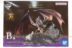 【中古】 一番くじ モンスターハンター 20th Anniversary B賞 ミラボレアス フィギュア