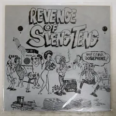 ジャマイカ盤 VA/REVENGE OF SLENG TENG/YOUTH PROMOTION NONE LP