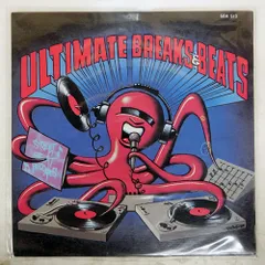 2026年最新】ultimate breaks beatsの人気アイテム - メルカリ
