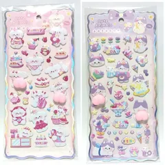 可愛いお尻シール （いぬ＆ねこ）2枚！ぷくぷくシール 3Dステッカー 立体ステッカー ぷっくりシール 中空 デコシールDIY