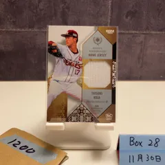 2026年最新】古謝樹 サインの人気アイテム - メルカリ