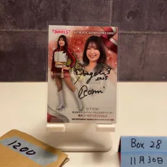 2026年最新】ゴールデンエンジェルス サインの人気アイテム - メルカリ