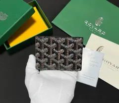 2026年最新】ゴヤール ヴィクトワール ウォレットの人気アイテム