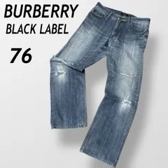 BURBERRY BLACK LABEL バーバリーブラックレーベル メンズ デニムパンツ ダメージ 76 ジーパン ジーンズ D1R21-201-26 三陽商会 インディゴ系 (B-05)★
