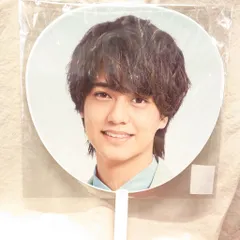 King&Prince 20年L& 髙橋海人 うちわ