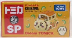 タカラトミー ドリームトミカ シーサー SP