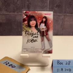 2026年最新】ゴールデンエンジェルス サインの人気アイテム - メルカリ